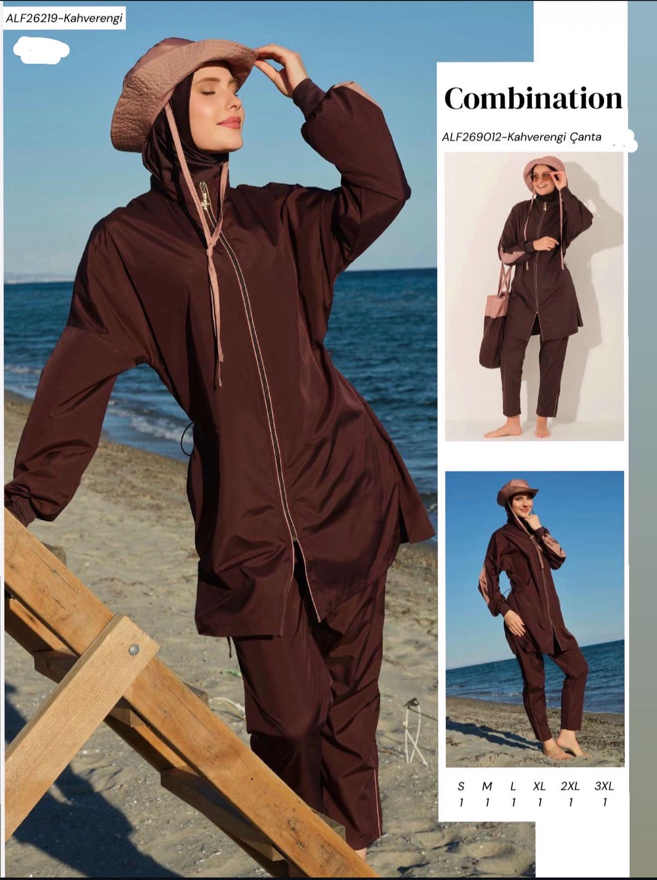 Brown Quick-Dry Modest Swimwear Set
